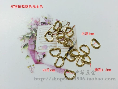 Аксессуар для сумки ручной работы, DIY, 8мм, диаметр/размер 1.6, 1.6мм, 10 шт