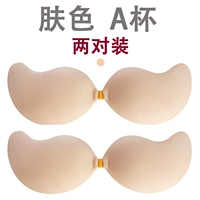 Цвет кожи чашка две пары