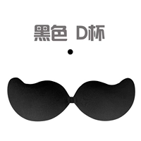 Черная D Cup