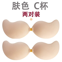 Цвет кожи C чашка две пары пар