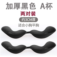 Утолщенные черные две пары