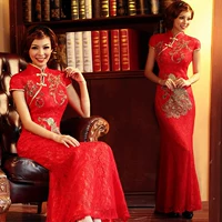 Короткий рукав