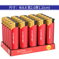 (Ветроэнергетика) CF5 Вакуумное покрытие Red-25