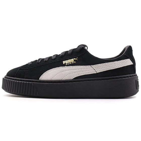 puma rihanna platform