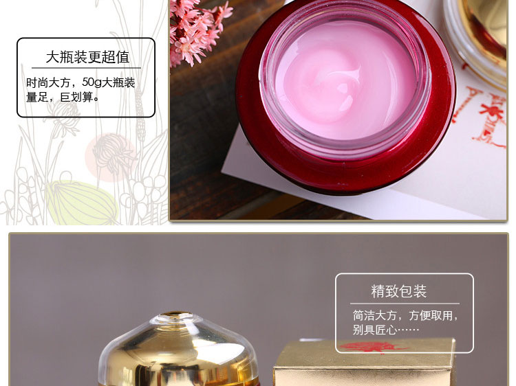 Rose Cream Face Cream Vân Nam Tinh dầu Langui Pure Plant Nuôi dưỡng dưỡng ẩm Trẻ hóa 50g - Kem dưỡng da dưỡng ẩm