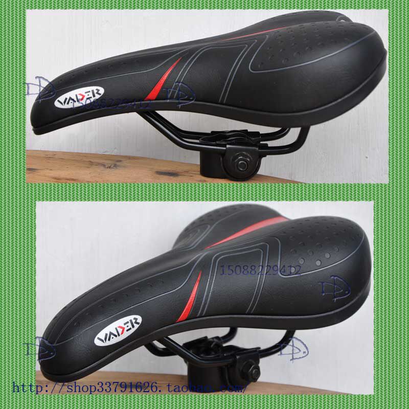 Selle de vélo Mountain Bike - Ref 2351221 Image 7