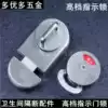 Public powder room partition hardware accessories Toilet partition Toilet with handle with or without human indication latch door lock
