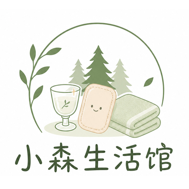 小森生活馆
