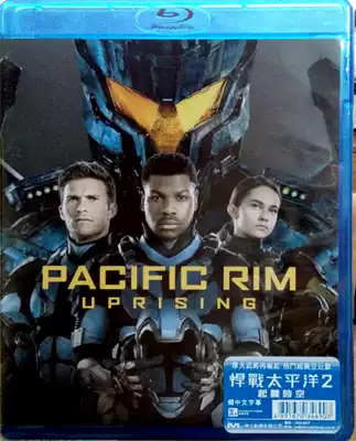 Global specials-Pacific Rim 2 tough battle Pacific 2 Pacific Rim 2 (Chinese HK)