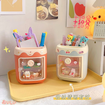 Cute Piggy Multi-Gate Pen Holder Student Office Stationery Desktop Large Capacity Cartoon Drawer Pen Holder