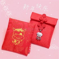 New Year Red Envelope Tiger Year 2022 Red Envelope Personality Creative Crush age Package RMBten thousand Bart embroidered custom li is a seal