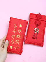 Wedding Red Envelopment 2022 new RMBten thousand bags for hundreds of years Good wedding and lipstick gift packages Creative busyart is a seal