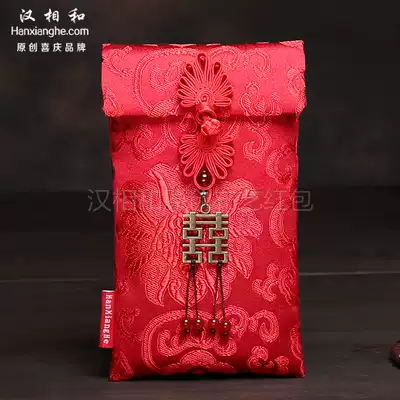 New red envelope bag wedding high-grade fabric Chinese style happy characters ten thousand yuan change mouth profit is sealed personality Chinese red envelope