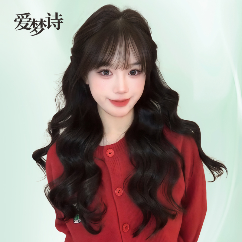 Aimengshi Wig for Women with Edge-Sealed Bangs, Long Curly Hair, Full Real Hair, Simulated Scalp, Fluffy, Natural and Casual Styling Aimengshi Wig for Women with Edge-Sealed Bangs, Long Curly Hair, Full Real Hair, Simulated Scalp, Fluffy, Natural and Casual Styling
