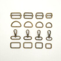 Five gold accessories Luggage Clothing clothing with D buckle Japanese word button mouth buckle lobster buckle ancient bronze color four specifications