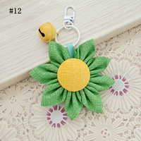 #12 (1 комплект)