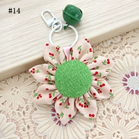 #14 (1 комплект)