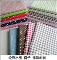 Special sale Japanese and Korean water jade plaid cotton linen fabric polka dot handmade diy fabric curtain pillow fabric linen
