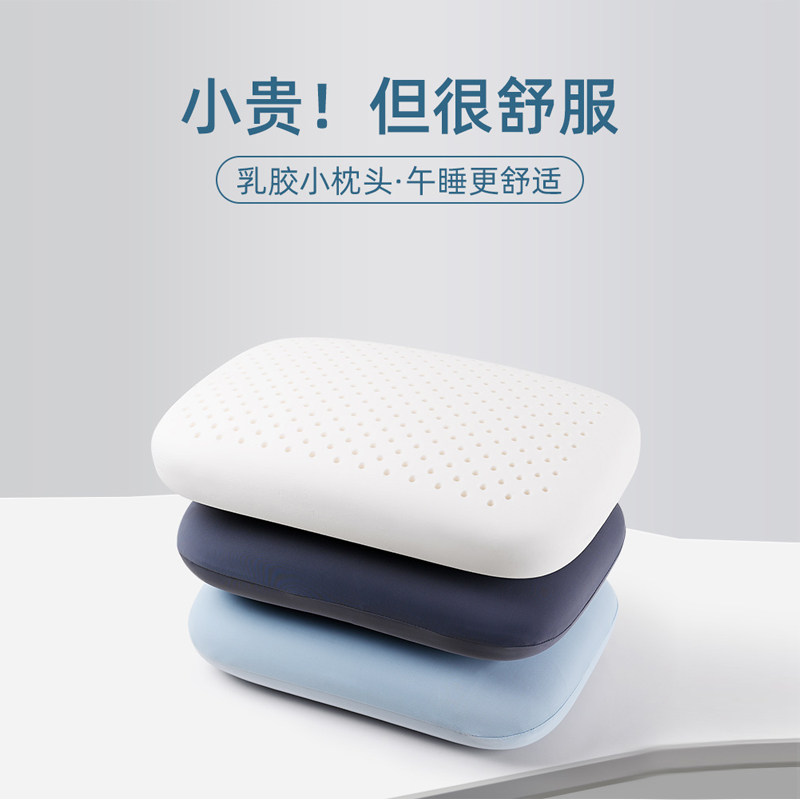 Japanese nap pillow office sleeping pillow elementary school students lying down pillow car waist pillow chair cushion waist cushion