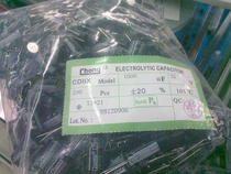 High quality electrolytic capacitors 35v 1000uf 13*21 Quality assurance 200 packs 25 only 10 yuan