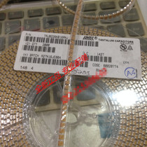 3528 SMD tantalum capacitor type B 16V 22UF 226K new original professional single