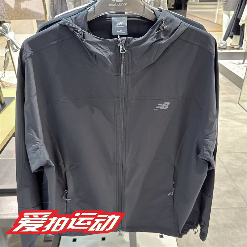New Balance Nb 2025 Autumn Men's Hooded Casual Sports Woven Jacket Naf36431