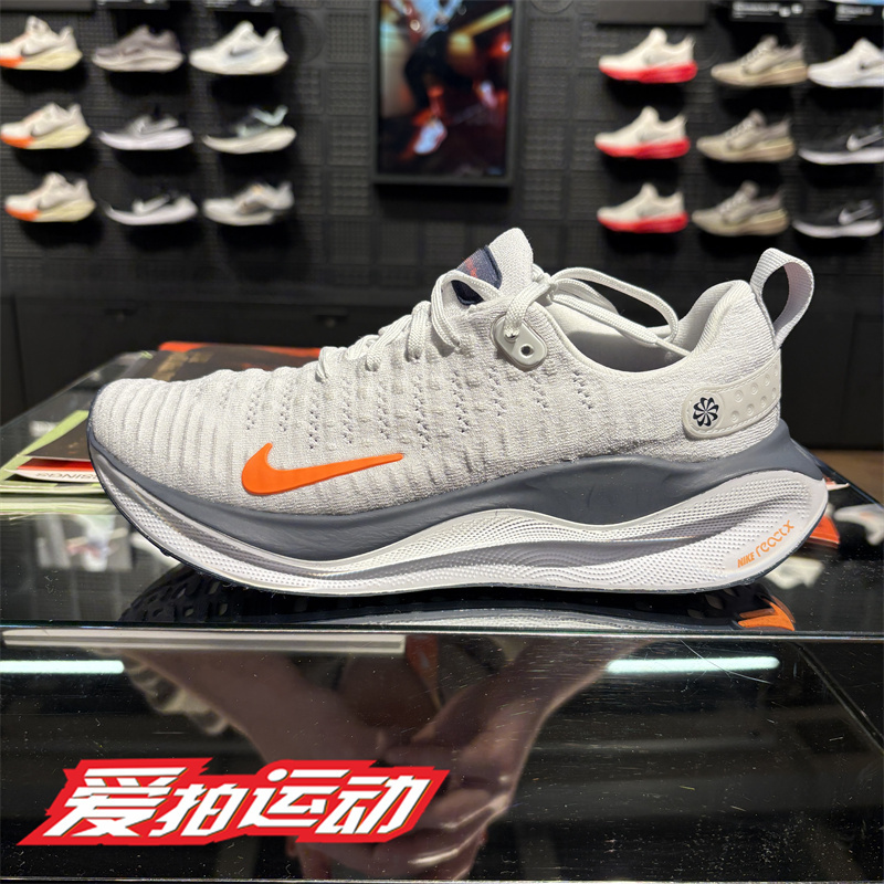 Authentic Nike React Infinity Run Flyknit 4 Men's Running Shoes Dr2665