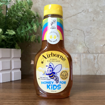 Spot New Zealand imported Airborne Natural childrens honey 500g baby liquid honey anti-drip bottle mouth