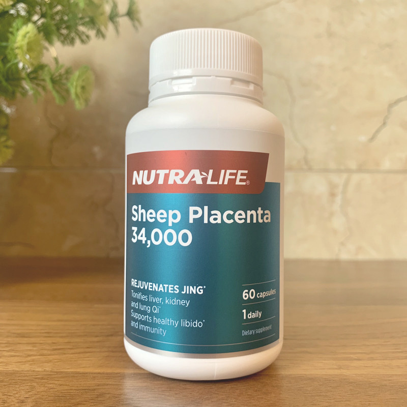 Spot New Zealand Nutralife Newle Fetal Vegetarian Capsule 34000mg 60 tablets to nourish bright skin May, 24