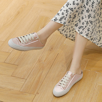 Spain niche shoes 2021 new pink satin shoes one pedal lazy canvas shoes half slippers Women summer wear