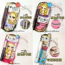 Spot kisser me mascara waterproof and long-lasting non-dizziness black slim thick