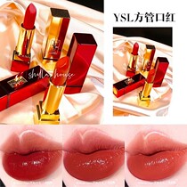 Spot YSL Saint Laurent New Color Valentines Day limited red tube 1966 21 square tube 140 141 153 154