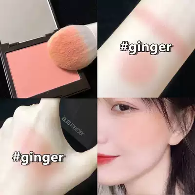 Spot Laura Mercier monochrome matte blush 6g Ginger Chai Peach