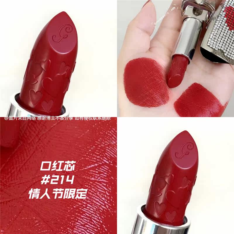 Spot Guerlain Cuddling Love Valentine's Day Qualification Lipstick Red Core 214 Pro Pro Lipstick 775 Diamond Mouth Red Hull