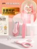 Baby Nail Clippers, Special Set for Newborns, Anti-Pinch Nail Clippers, Special Care Tools for Kidsren and Babies