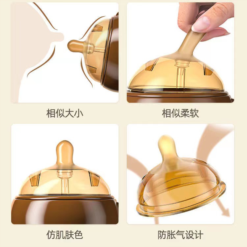 Imitation Breast Milk Baby Bottle for Newborns 0-6 Months, Ultra-Soft Wide-Caliber Silicone Bottle, Anti-Drop, Weaning Aid