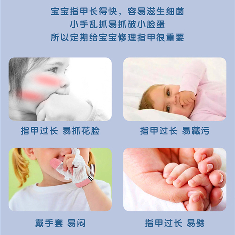 Children's Nail Clippers, Baby-Specific Nail Clipper Set, Single Nail Clipper, Anti-Splash Nail File, Stainless Steel