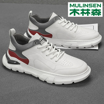 European station mens shoes Korean version of the tide shoes increase plate shoes mens sports and leisure leather white shoes men