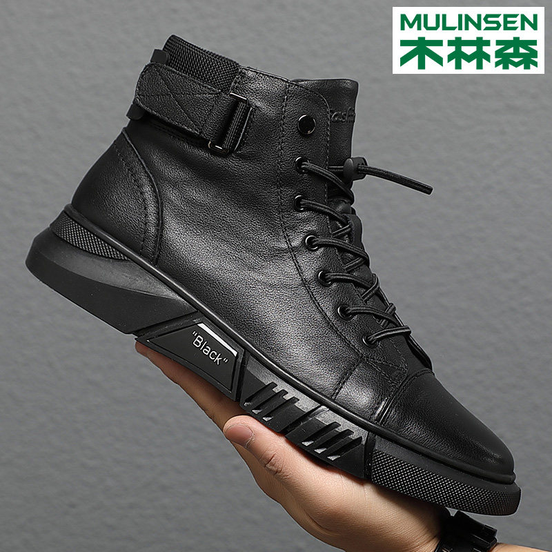 Wood Linson Men Shoes 2023 New Winter Genuine Leather Martin Boots Men High Help Shoes Plus Suede Warm Cotton Shoes Man-Taobao