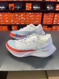 Cool City Nike Zoomx Vaporfly Next% 2 Женские кроссовки для женщин CU4123 CU4123