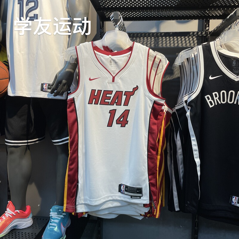 Cool City Nike Nba Miami Heat Men's Jersey Quick-Drying Vest Dn2083-101