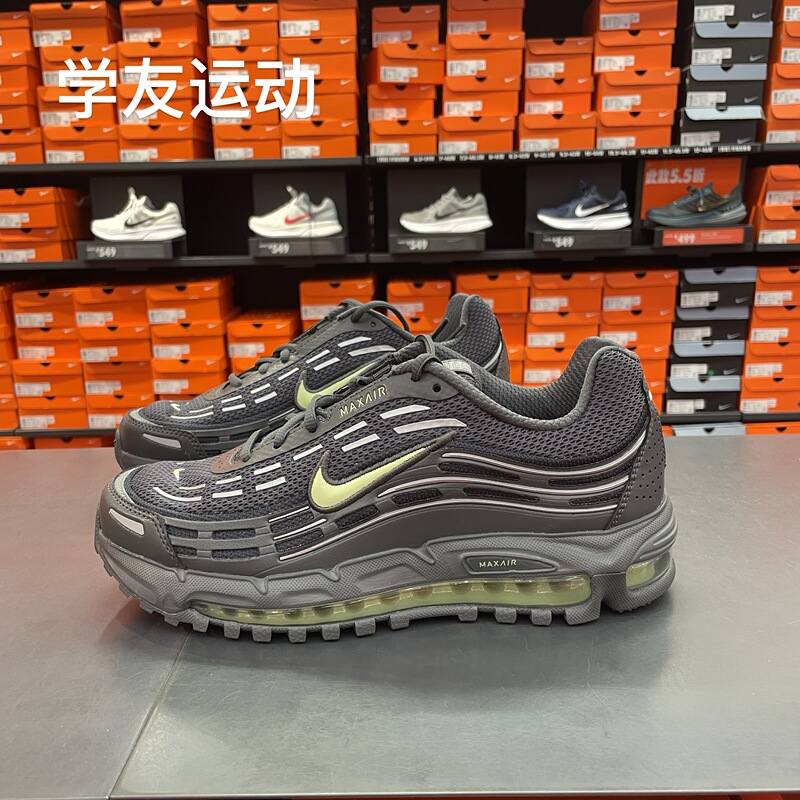 Cool City Nike Air Max Men's Air Cushion Sports Casual Shoes Fz4110-013 Cool City Nike Air Max Men's Air Cushion Sports Casual Shoes Fz4110-013