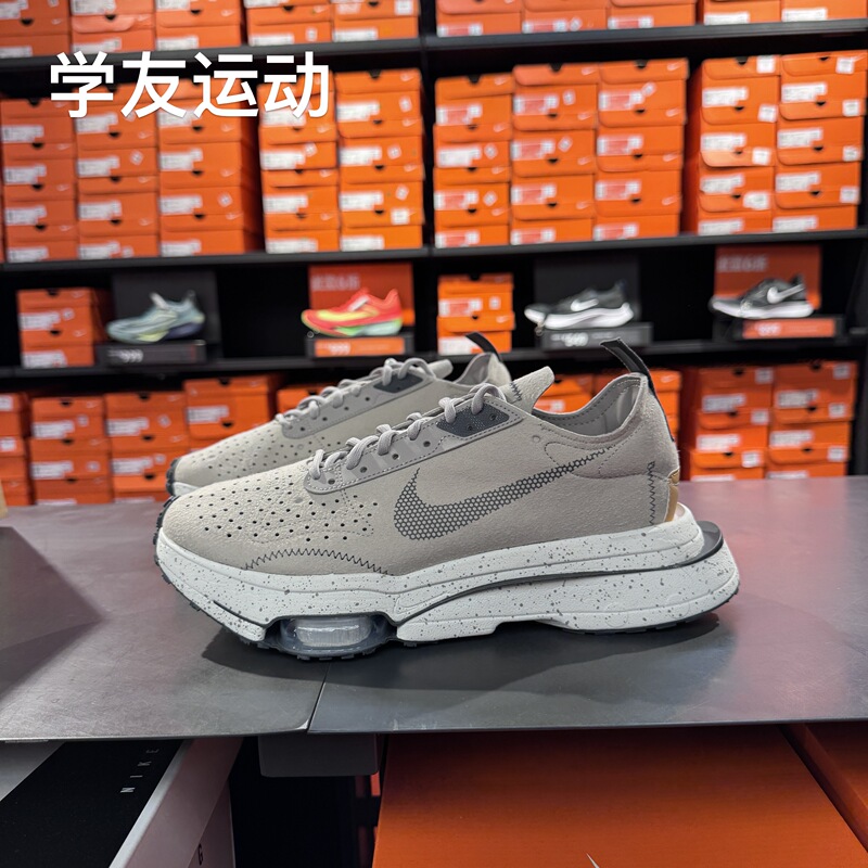Cool City Nike Air Zoom-Type Men's Sports and Casual Shoes Cj2033-002 Cool City Nike Air Zoom-Type Men's Sports and Casual Shoes Cj2033-002