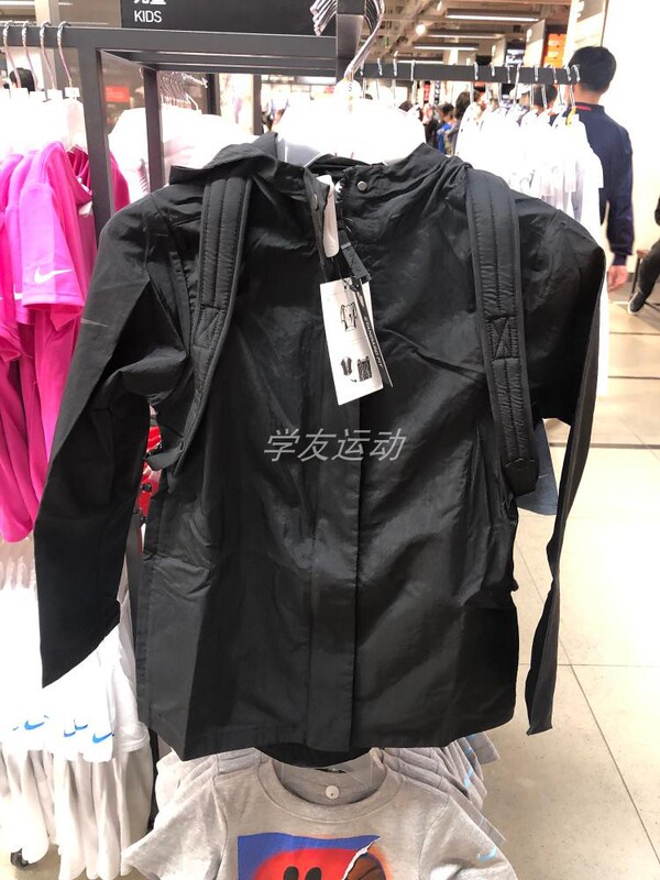 Xueyou Sports Nike Children's Reflective Packable Woven Jacket Kids' Outerwear Bv3559