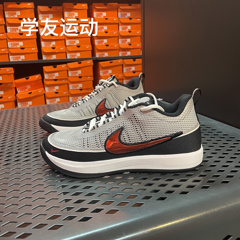 Cool City Nike Book 2 Sp Ep Men's Basketball Shoes Iq0051-001