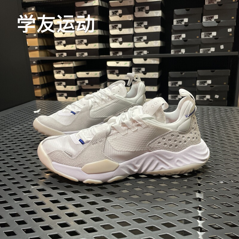 Cool City Nike Jordan Delta Men's Comfortable Sports Casual Shoes Cd6109-101 Cool City Nike Jordan Delta Men's Comfortable Sports Casual Shoes Cd6109-101