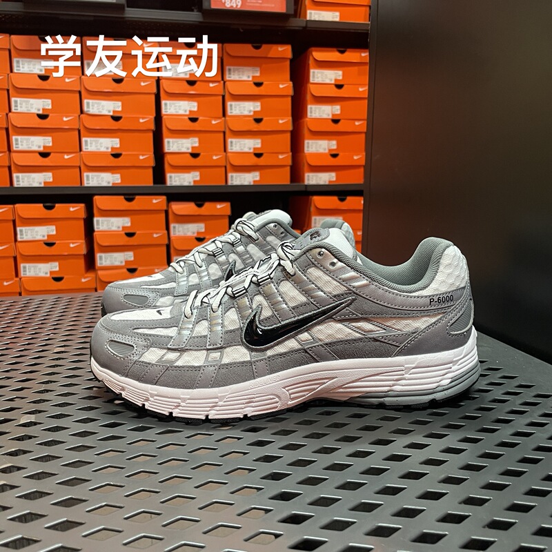 Cool City Nike P-6000 Men's Sports Casual Shoes Ir2004-100 Cool City Nike P-6000 Men's Sports Casual Shoes Ir2004-100