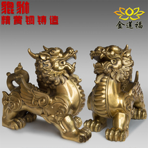 Pure copper a pair of male and female town houses Zhaocai home living room entrance decoration moving gifts