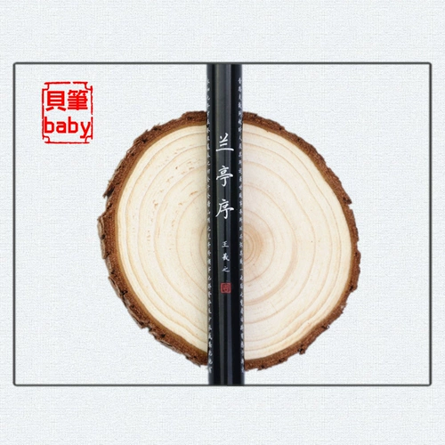 Кисть для письма ручной работы для новорожденных, детский сувенир для младенца, DIY, подарок на день рождения