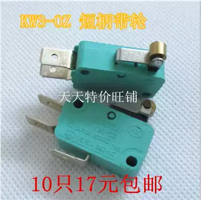 Micro switch Stroke switch KW3-OZ-6 KW3-0Z Short wheel green silver point 10 pcs
